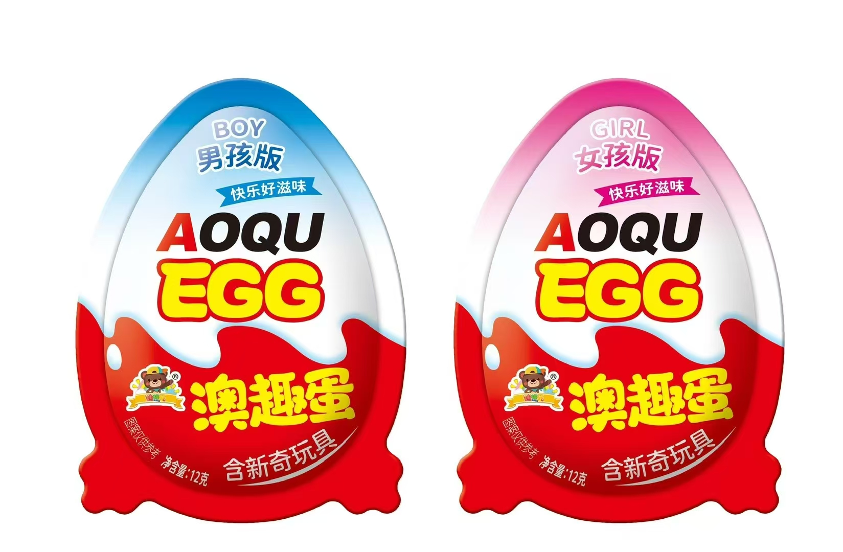 福安市锦冠食品有限公司招聘